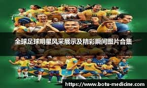 NO1：这是乔丹生涯技巧与天赋结合最强的一球